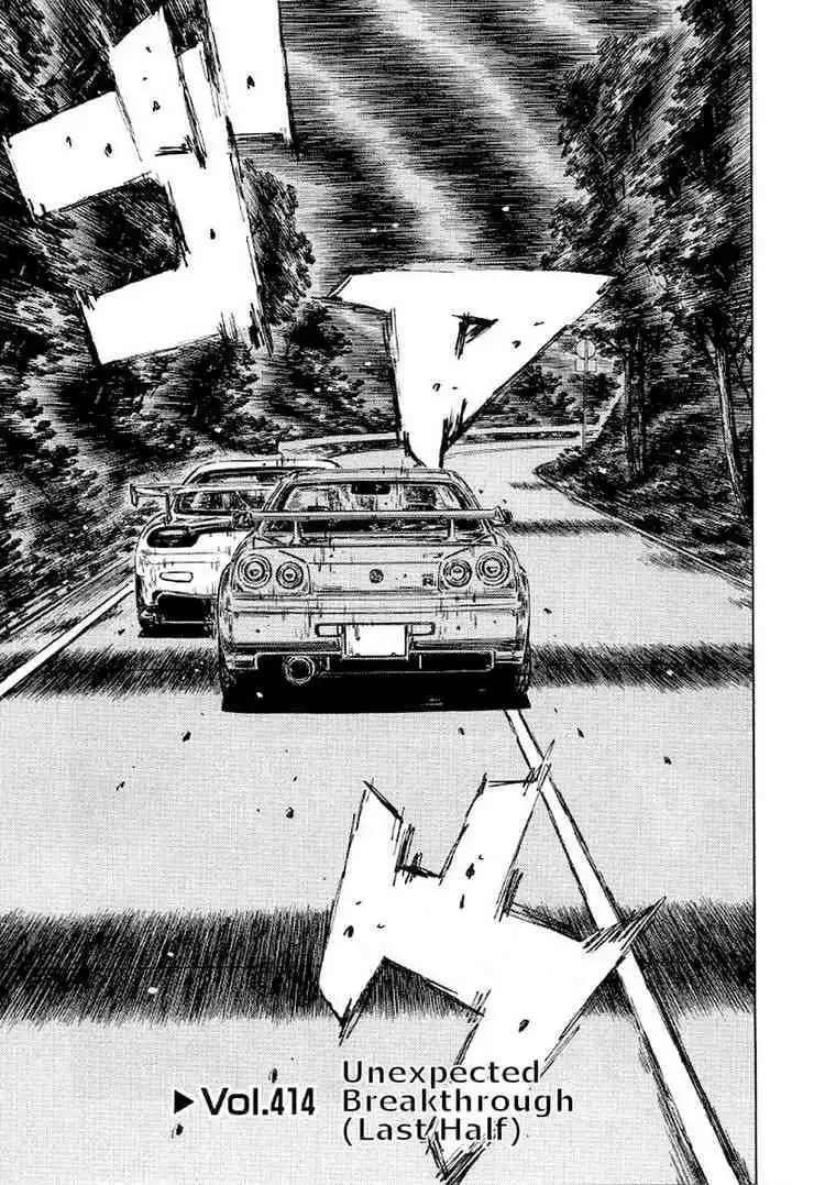 Initial D Chapter 414 1